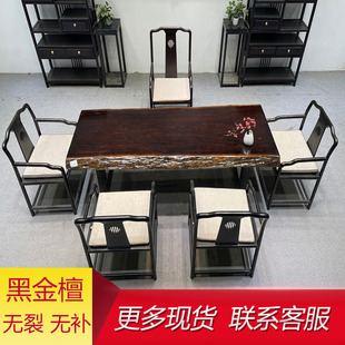 �ڽ�̴��ľ��������̨����ʽ�k�������h���W������ԭľ̴ľ����