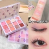 Semi-sweet mist sea eyeshadow palette