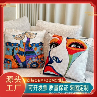 靠垫抱枕套抱枕毯定制办公室靠枕午睡毯定做水晶超柔动物异形抱枕