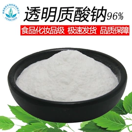 工业植物提取;其他生物化工;植物提取物