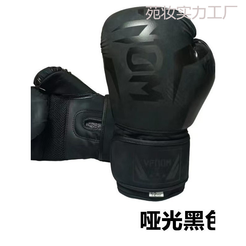 Adult Boxing Gloves Fighting Muay Thai Sparring Sandbag Boy Training Four Seasons Unisex Boxing Gloves