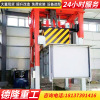 DL3120 Vertical garbage compress Lift garbage compress garbage compress Manufactor