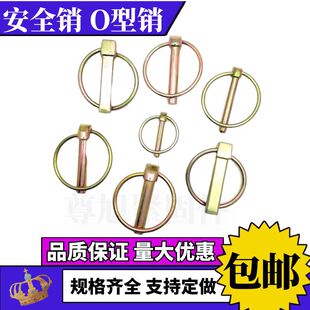 �N�h��o���N�i�N���U�N�����N���N��λ�N��ж�N