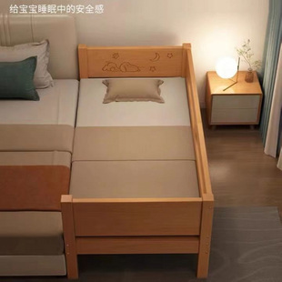 Solid Wood Children's Bed with Guardrail Crib Boy Girl Princess Bed Rubber Wood Single Bed Widened Splicing Large Bed
