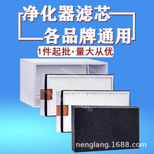 ���l���ĺ��a�������^�Vо��Ч��H11��Ч��Ч����̿hepa�^�V��