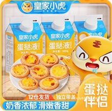 С������Һ���ú決��ʽ����Ƥ�ײͽM�Ͽ՚�ը���ʳ���Ʒ��