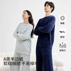 秋冬季圆领印花熊睡衣女半边绒加厚保暖女士居家半边绒家居服套装