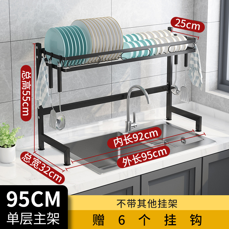 Fregadero de la cocina estante de almacenamiento estante tazón de fuente de drenaje estante vajilla plato rack de drenaje tazón de fuente de almacenamiento de suministros de cocina rack de almacenamiento