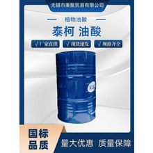 �L�ڹ���̩������KLKֲ����������r���o�a�����Q��