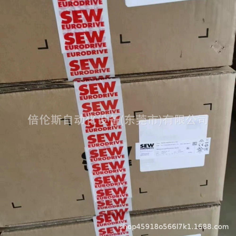 Инвертор SEW MDX61B0040-5A3-4-000 новая упаковка спот спот Регулируется