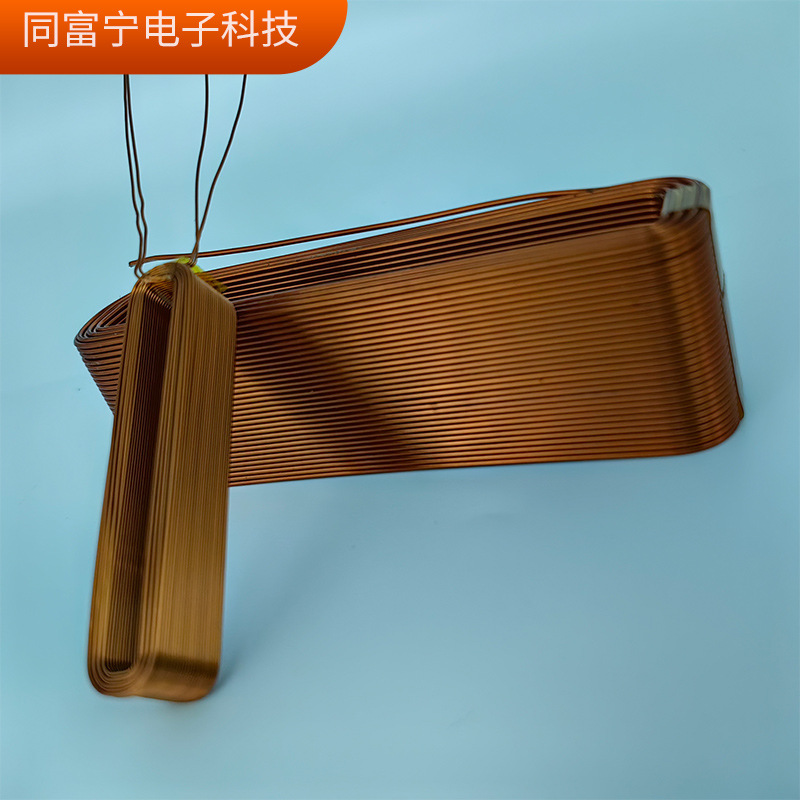 厂家直线电机线圈 机器人关节线圈 转台线圈 马达线圈 DD电机线圈