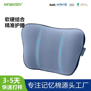 定制代加工汽车颈枕骨头枕 车用汽车靠枕 汽车专用记忆棉护颈枕头