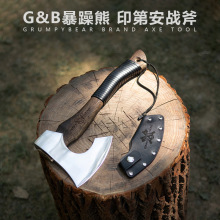 GB暴躁熊 印第安战斧头野营手斧野外随身户外战术露营飞机砍骨头