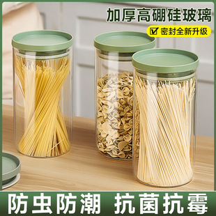 ʳƷ�ܷ��͸������ƿ�����ռ{�ޒ����ռ{Ͱ��̖�Ӻ�����ǹ���