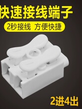 Led��ʽ���i���ٶ�����Zq�n�����ʶ��M�ĳ����B�����B����