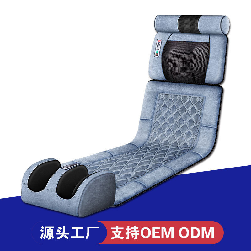 マッサージのマットレスの頚椎部の腰の電動の多機能の全身のマッサージ器は家庭のマサを揉みます。|undefined