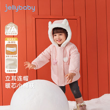 [�����h�t��]Ůͯ���L���޷��ﶬ�����Bñ�ӽq����ͯ�¿�����Ů