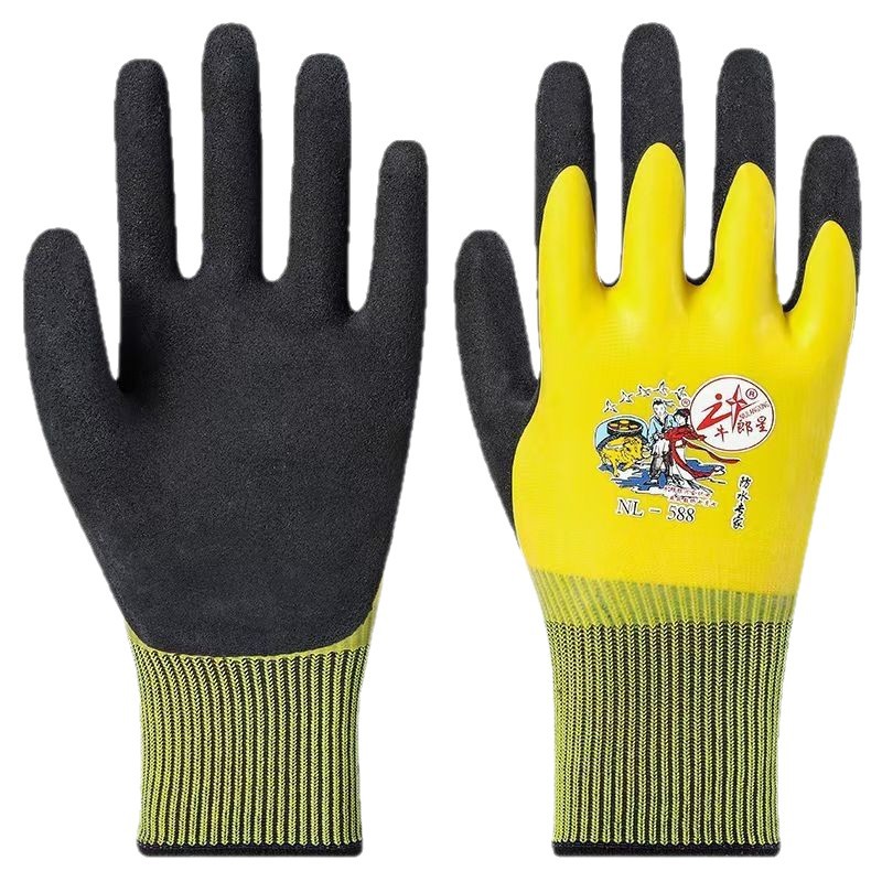 Guantes impermeables Altair protección laboral desgaste antideslizante sitio de construcción peces a prueba de agua jardinería recolección protección al por mayor