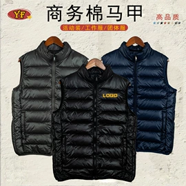 男式T恤;男式卫衣;男式休闲马甲