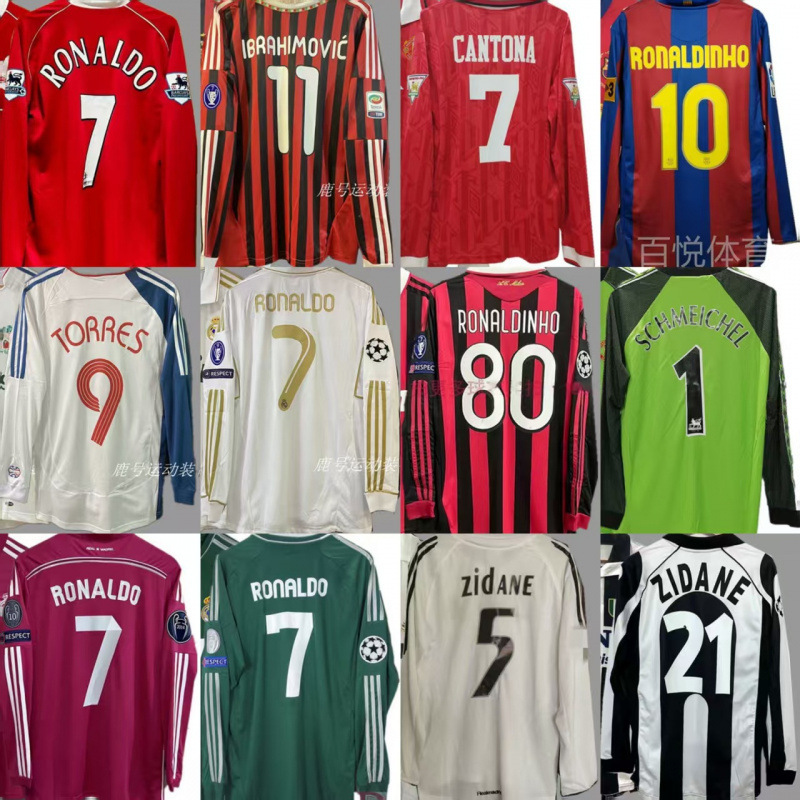 Retro Jersey Long-Sleeved Football Uniform Beckham Zidane Messi C Ronaldo Classic National Team Uniform Retro Jersey Long-Sleeved Football Uniform Beckham Zidane Messi C Ronaldo Classic National Team Uniform