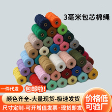 оK 3100ײɫ޾K]DIYbKֹKK