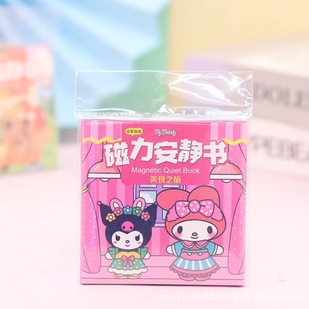 Caja de regalo Sanrio caja de color de corte libre libro silencioso libro de pegatinas de burbujas de bricolaje libro tranquilo juego completo de paquete de material de bricolaje