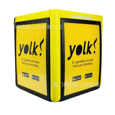 Meal Delivery Box, Electric car tail box
