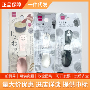�ձ����X�Ʊ������ѩ�����L�����Ȕ����{���׃�ͯ��Ʒ������