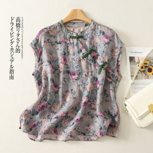 �ļ��¿���ˇ����͹Űٴ�б��P�۸����r������Ů�U���������