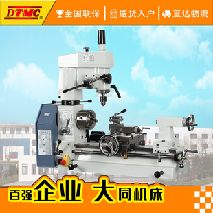 JY300܇��һ�w�C܇��CZX300����һ܇��CXZ300̨ʽ�㊴��S��