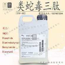 ��˹��SYN-AKE��߶�������ҺС�������ľo���o�wԭ��