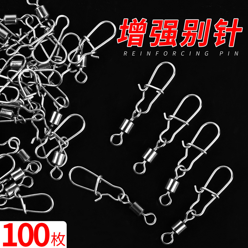 Luya Figure 8 Ring Connector Pin Steel Figure 8 Ring Accessories…