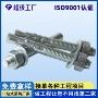 螺杆式膨胀车修电梯螺钉