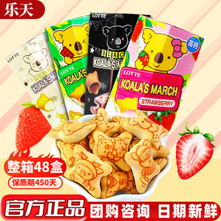 �����M��С����ɿ����A��37g���b���ǃ�ͯ���׷����ʳС��