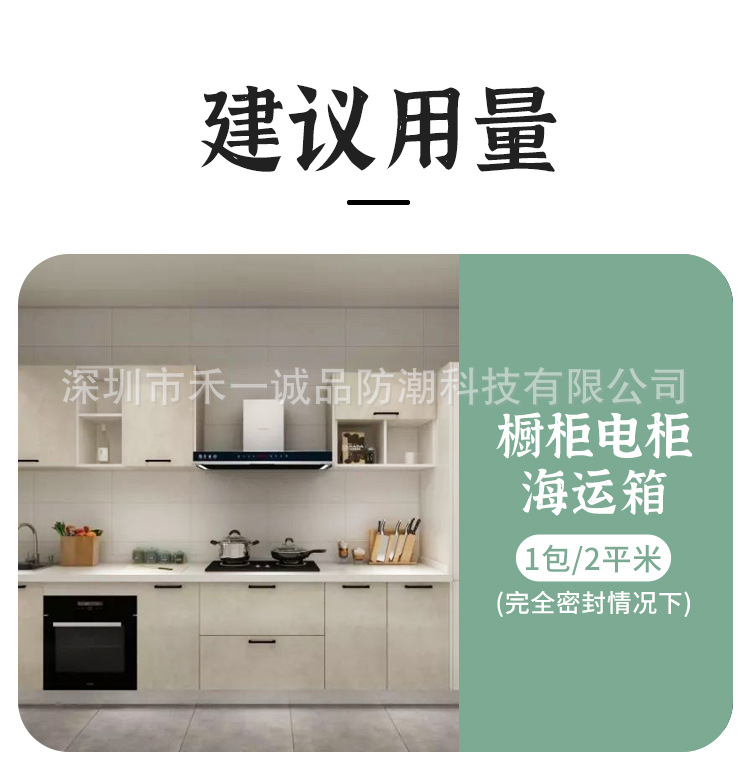 大包工业干燥剂20克100克200克500克30克