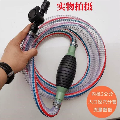 Car Oil Pumping Tool, Urea Other Automotive Interior Supplies - standard-six-point-airbag-2m-steel-wire-pipe-switch