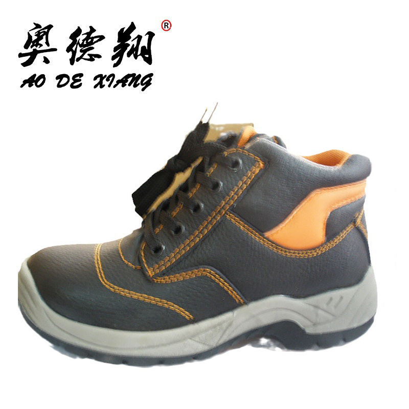 厂家供应二层皮劳保鞋 工矿重工业安全鞋防砸防刺穿工作鞋 防护鞋