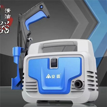 ¶ϴ܇CϴC߉ʱyϴ܇ˮ220Vˮ