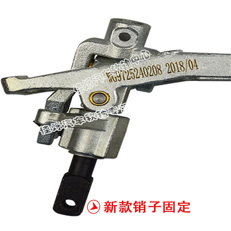 Адаптировано к Sinotruk Howo Golden Prince Haoyun механизм управления сборка шестерённая линия сиденье рычаг механизм переключения манипулятор