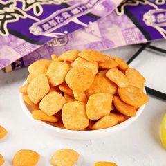 Step-by-Step Nanjing Duck Snack 20g/Bag 8090 Classic Nostalgic Snack Food Leisure Puff Food Wholesale