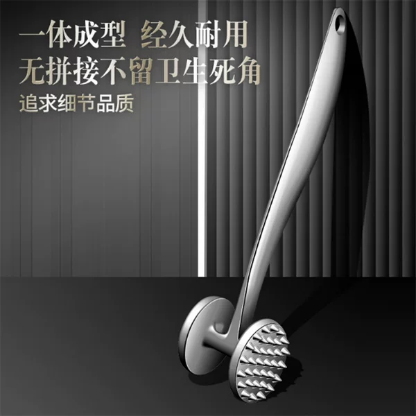 New meat hammer, meat hammer, steak tool, special Hammer, household meat hammer, artifact