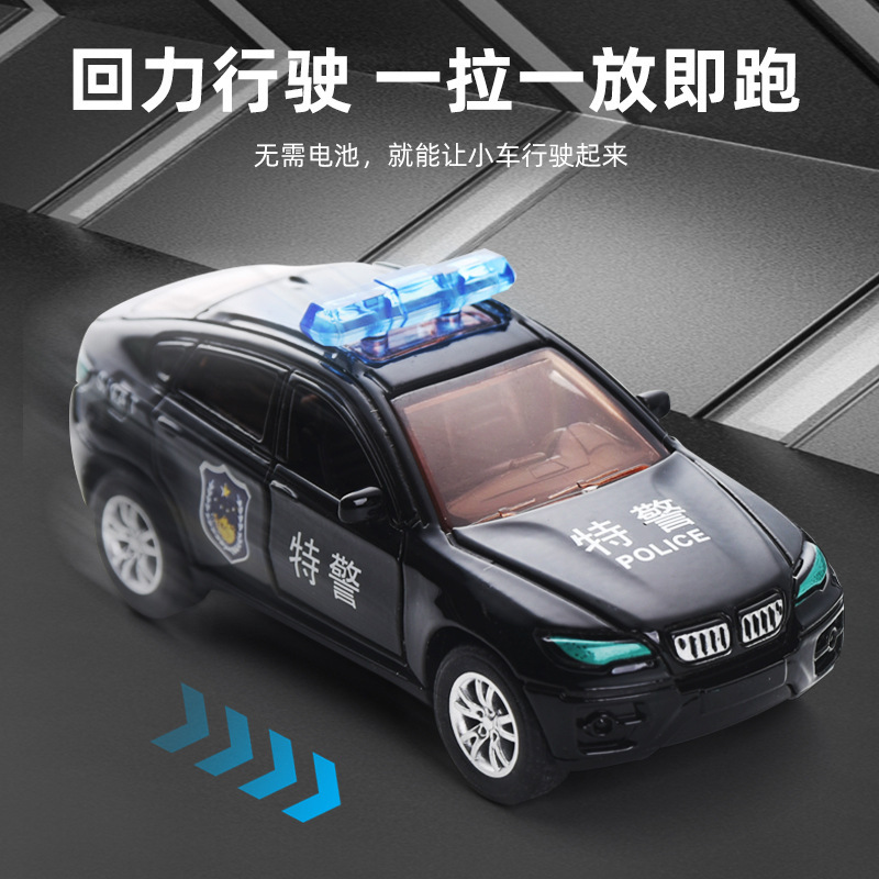跨境仿真合金回力开门警车儿童男孩惯性玩具车益智亲子互动玩具车|undefined