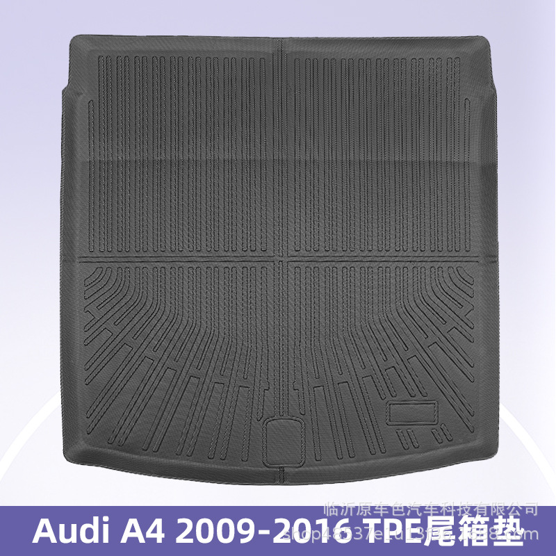 Aplicable a Audi A4 2009 - 2016 TPE Foot Pads 3D All-Weather Material Cojín del trasero Cojín del trasero