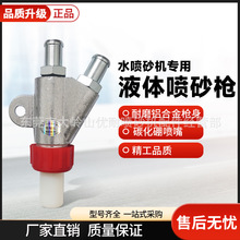 ��ƷҺ�w��ɰ�C��������L�ո߉�ˮ��ɰ��̼������ɰ��Һ�wĥҺ��