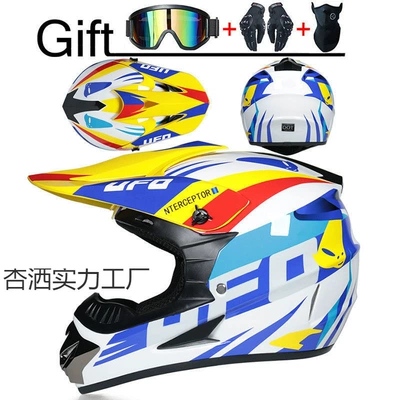 Helmet Electric Vehicle Helmet Men's — Diàndòngchē Auto Parts and Accessories