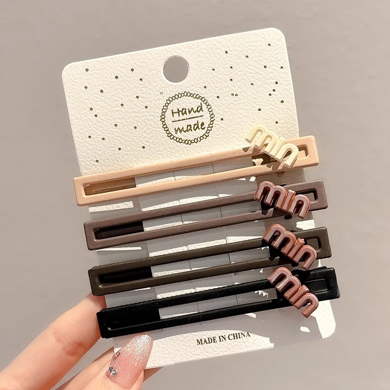 Meilad clip de cabello simple clip de una palabra 2025 nuevo clip de cabello de alta calidad maquillaje sin marcas lateral clip de frangeo adornamiento para el cabello