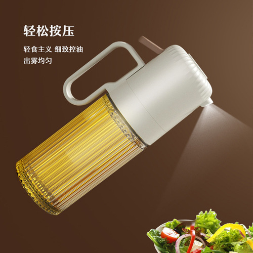 New Yi Ge glass oil bottle spray bottle kitchen air fryer push-type spray mist oil bottle