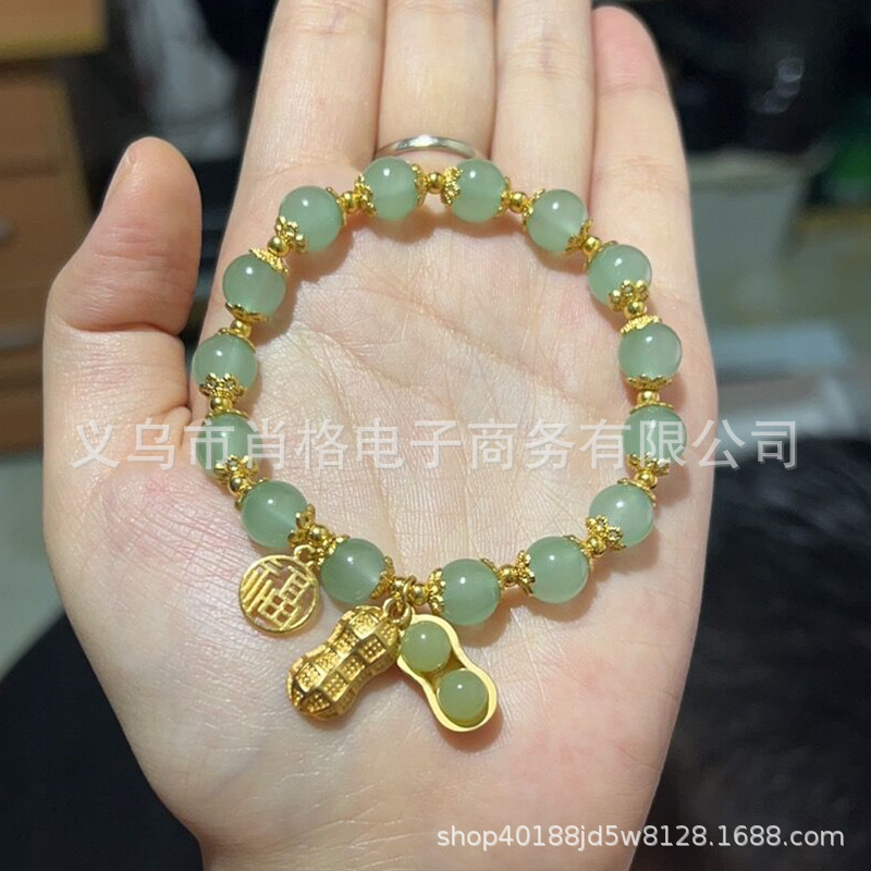 QQ图片20221114162906