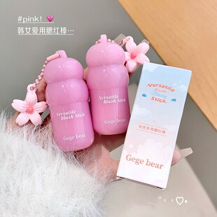 Gege Bear���С����ɫ�������t��������W��С����ͨ��֬���t
