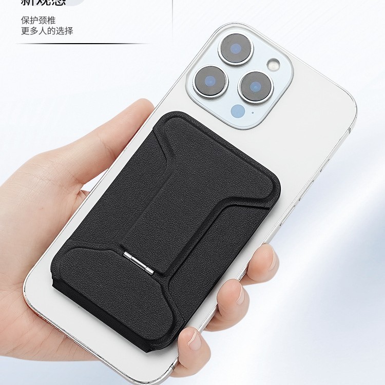 磁気カードホルダー 携帯電話ホルダー カードホルダー ヒンジ折りたたみ携帯電話カードホルダー ライブブロードキャスト自撮り棒軸 三脚カードホルダー|undefined